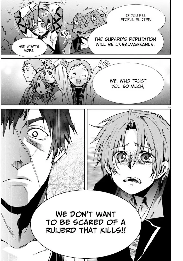 Mushoku Tensei Chapter 23 image 25_optimized